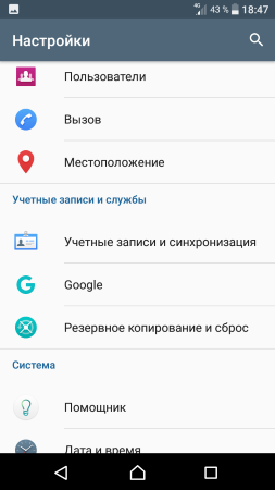 253x450  25 KB. Big one: 720x1280  69 KB