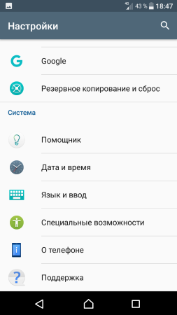 253x450  23 KB. Big one: 720x1280  67 KB