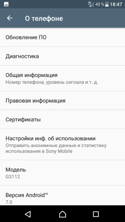 253x450  23 KB. Big one: 720x1280  67 KB