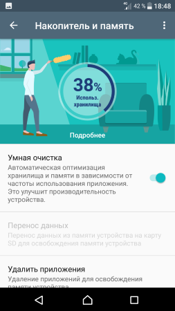 253x450  43 KB. Big one: 720x1280  121 KB