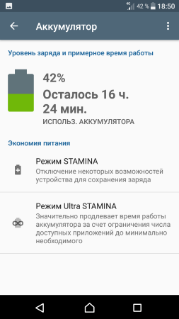 253x450  30 KB. Big one: 720x1280  83 KB