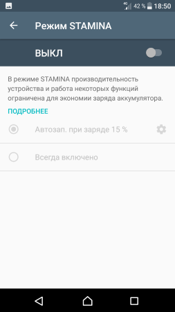 253x450  20 KB. Big one: 720x1280  53 KB