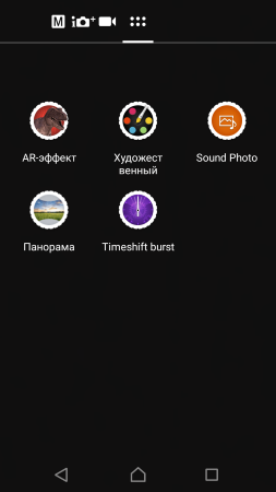 253x450  27 KB. Big one: 720x1280  96 KB