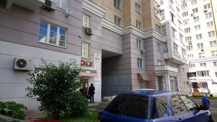 448x253  308 KB. Big one: 5984x3376  7729 KB