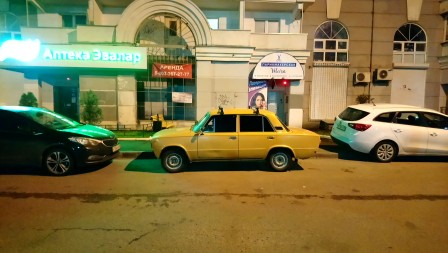 448x253  302 KB. Big one: 5984x3376  5323 KB