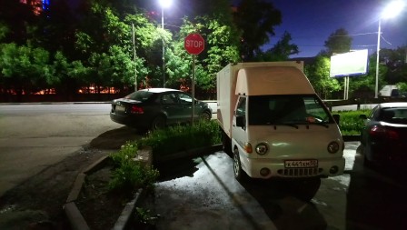 448x253  300 KB. Big one: 5984x3376  5060 KB