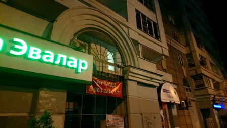 448x253  299 KB. Big one: 5984x3376  5332 KB