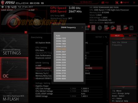 450x338  30 KB. Big one: 1024x768  106 KB