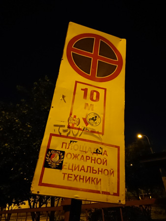 338x450  55 KB. Big one: 3792x5056  3357 KB