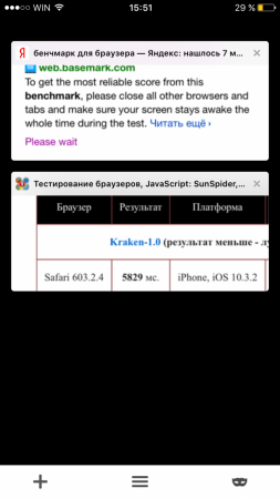 253x449  38 KB. Big one: 720x1280  180 KB