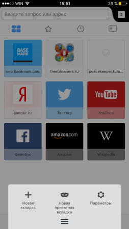 253x449  29 KB. Big one: 720x1280  126 KB