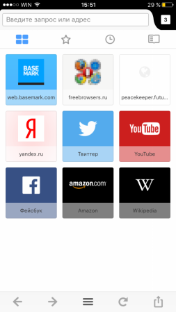 253x449  30 KB. Big one: 720x1280  125 KB