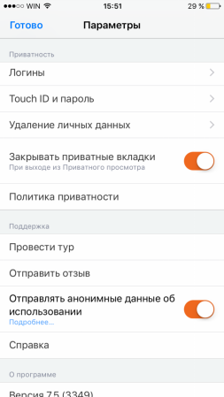 253x449  35 KB. Big one: 720x1280  158 KB