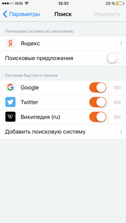 253x449  27 KB. Big one: 720x1280  121 KB