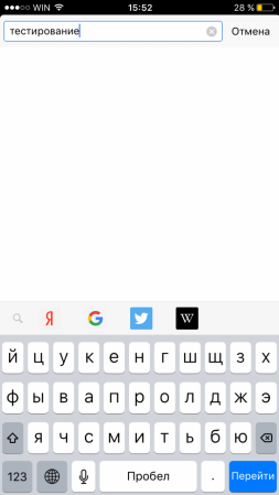 253x449  27 KB. Big one: 720x1280  111 KB
