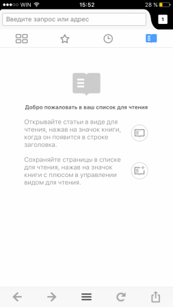 253x449  26 KB. Big one: 720x1280  113 KB