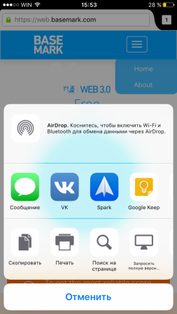 253x449  46 KB. Big one: 720x1280  215 KB