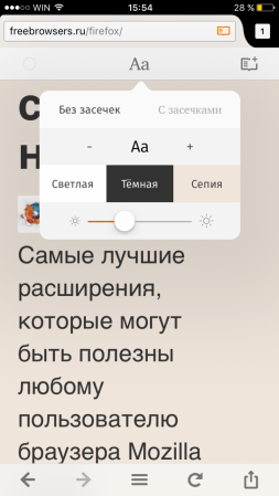 253x449  60 KB. Big one: 720x1280  339 KB