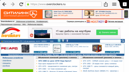 450x252  89 KB. Big one: 800x449  221 KB