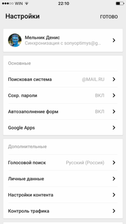 253x449  29 KB. Big one: 720x1280  134 KB