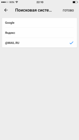 253x449  10 KB. Big one: 720x1280  45 KB