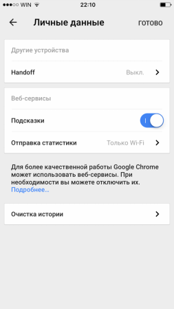 253x449  28 KB. Big one: 720x1280  123 KB