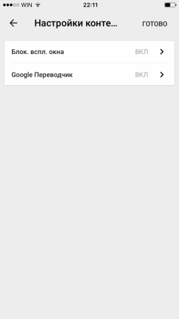 253x449  11 KB. Big one: 720x1280  48 KB