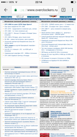 253x449  109 KB. Big one: 720x1280  611 KB