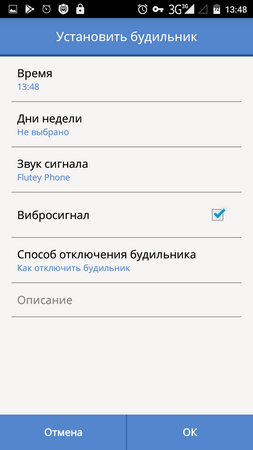 253x450  29 KB. Big one: 720x1280  65 KB