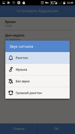 253x450  27 KB. Big one: 720x1280  61 KB