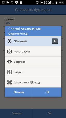 253x450  34 KB. Big one: 720x1280  73 KB