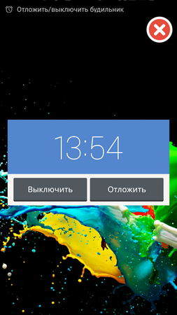 253x450  98 KB. Big one: 720x1280  395 KB