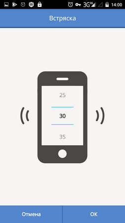 253x450  16 KB. Big one: 720x1280  41 KB