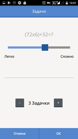 253x450  17 KB. Big one: 720x1280  37 KB