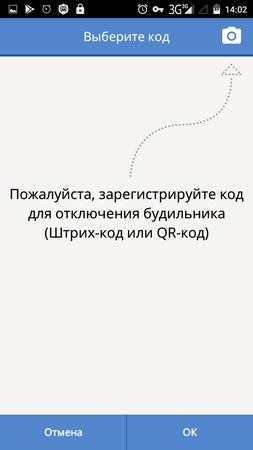 253x450  26 KB. Big one: 720x1280  58 KB