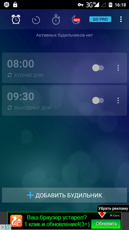 253x450  123 KB. Big one: 720x1280  301 KB