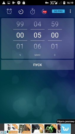 253x450  131 KB. Big one: 720x1280  339 KB