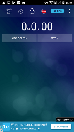 253x450  111 KB. Big one: 720x1280  252 KB