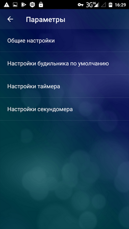 253x450  111 KB. Big one: 720x1280  254 KB