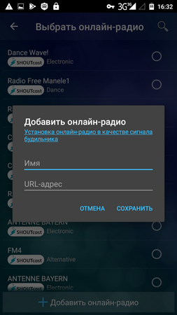 253x450  94 KB. Big one: 720x1280  227 KB