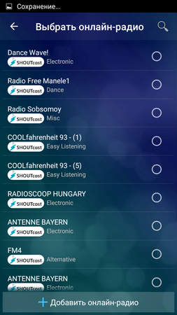 253x450  149 KB. Big one: 720x1280  351 KB