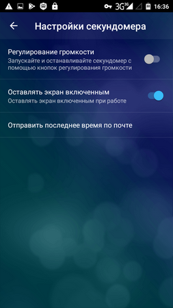 253x450  120 KB. Big one: 720x1280  283 KB