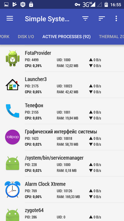 253x450  59 KB. Big one: 720x1280  142 KB