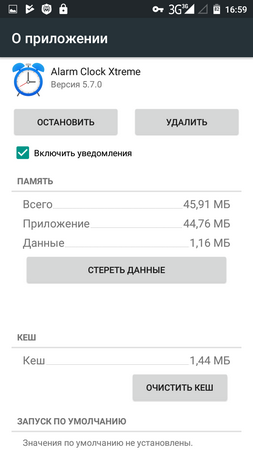 253x450  33 KB. Big one: 720x1280  81 KB
