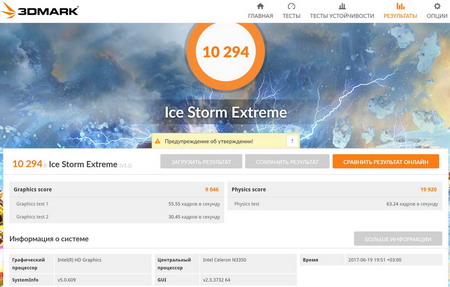450x287  41 KB. Big one: 1420x906  220 KB