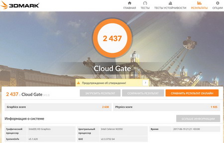 450x287  35 KB. Big one: 1350x861  191 KB