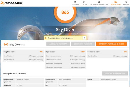 450x302  37 KB. Big one: 1350x907  194 KB