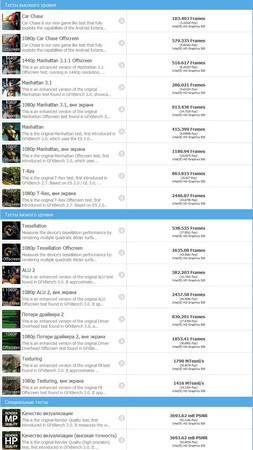 253x450  41 KB. Big one: 842x1500  486 KB