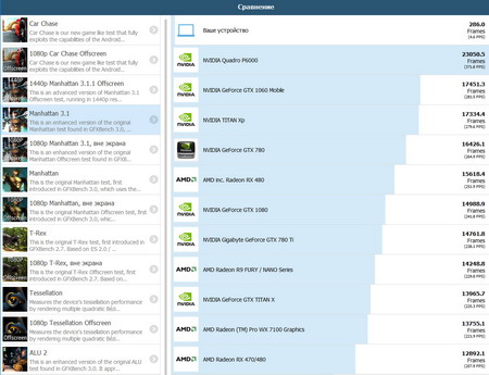 450x345  45 KB. Big one: 1227x940  364 KB