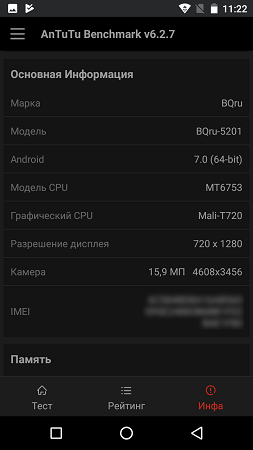 253x450  30 KB. Big one: 843x1500  139 KB